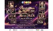 BingoPlus Night 2026: Glitz, Glamour, and Star Power on May 19