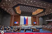 House panel OKs bill lowering optional retirement age for gov't workers to 56
