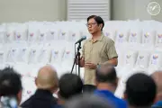Marcos to Strengthen Ties with Japan in 4-Day State Visit