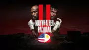 Pacquiao Clarifies Mayweather Rematch is a Real Fight, Not Exhibition