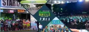 Ridge to Reef Fun Run Version 4.0 Set for June 27 in Davao City