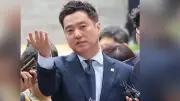 South Korean Police Arrest YouTuber for Spreading Fake News About Actor Kim Soo-hyun
