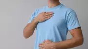 Waking Up Breathless at Night: Possible Causes and Urgent Advice