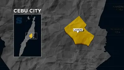Barangay Tanod Files Complaint After Being Punched in Lahug Club Disturbance
