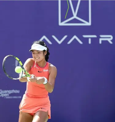 Eala Advances to Quarterfinals in Cebu Tennis Tournament