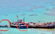 44 Chinese vessels spotted in West Philippine Sea, AFP says