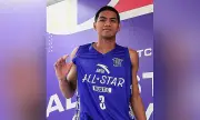 Ateneo de Davao Retires Rene Baterbonia's No. 2 Jersey After Drowning