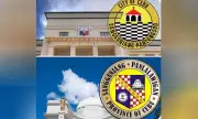 Cebu City Council vs Provincial Board: Different Rules on Virtual Sessions