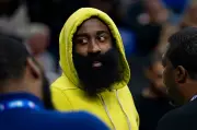 James Harden Arrested for Gun in Car in Houston