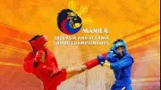 Kyrgyzstan to Send Largest Delegation to Asia-Oceania Sambo Championships in Manila