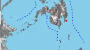 Magnitude 5.3 Earthquake Hits Davao Oriental, PHIVOLCS Reports