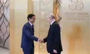 Marcos, Putin Lead ASEAN-Russia Summit on Energy Security
