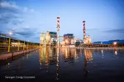MGEN Monitors Mindanao Earthquake Impact on Power Plant