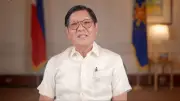 PBBM Disappointed: Senate Disarray Delays Stability, Emergency Aid