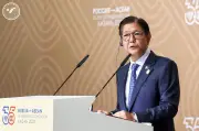 PBBM to Support Any Senator Chosen as Impeachment Presiding Judge