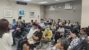 PHAPi: Advance Payment for Emergency Patients Illegal Under Law