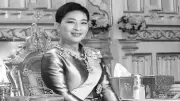 Thai Princess Bajrakitiyabha Dies After Three-Year Coma