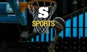 Trump to Attend NBA Finals Games Between Knicks and Spurs