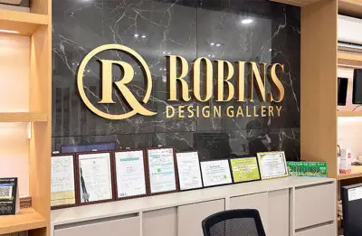 Robins Design Gallery Opens New CDO Showroom for 30th Anniversary