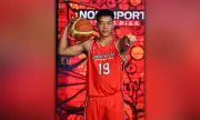 John Amores Returns to PBA After Two-Year Suspension for Shooting Case